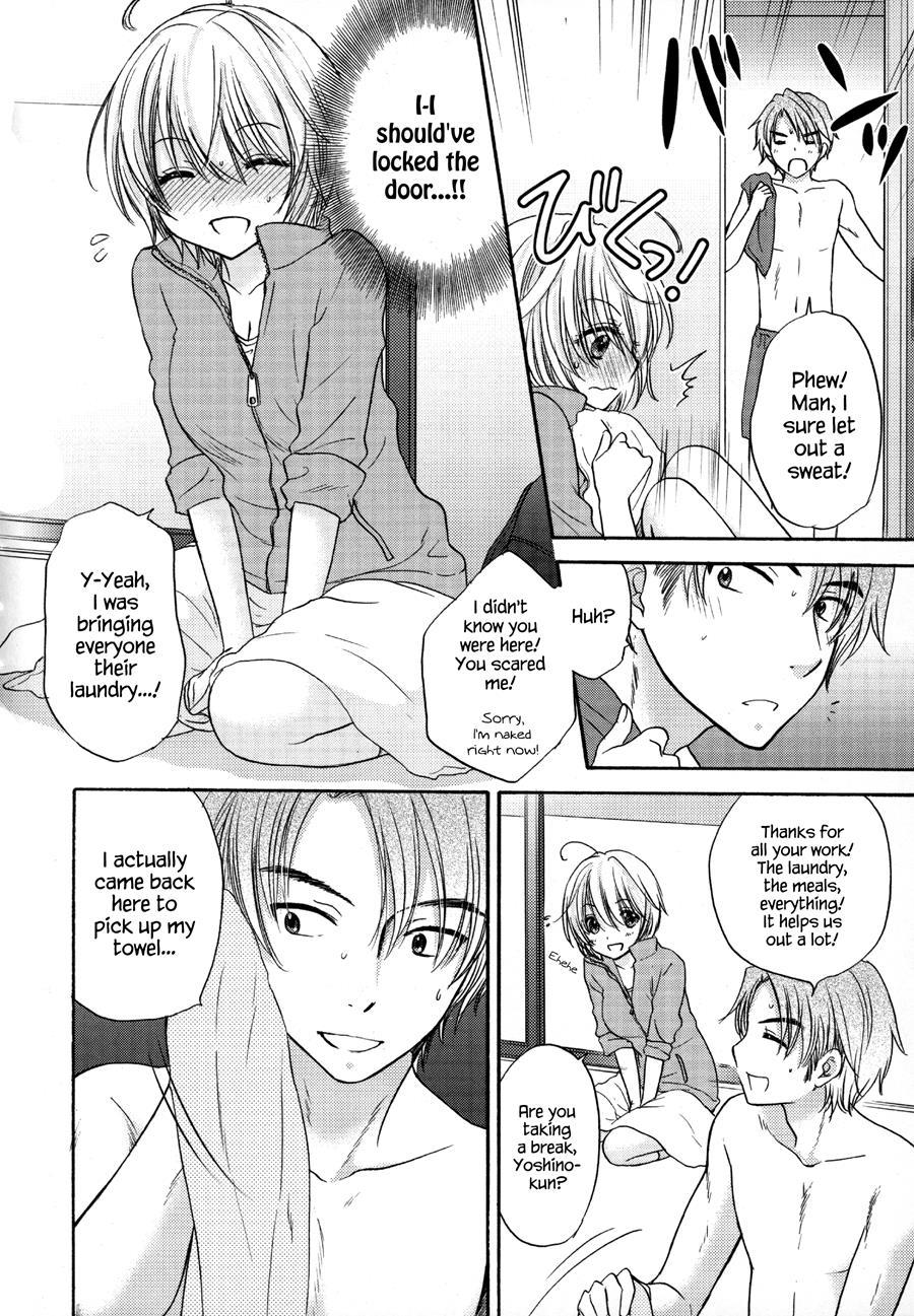 It Is A Love Mode After School 1
