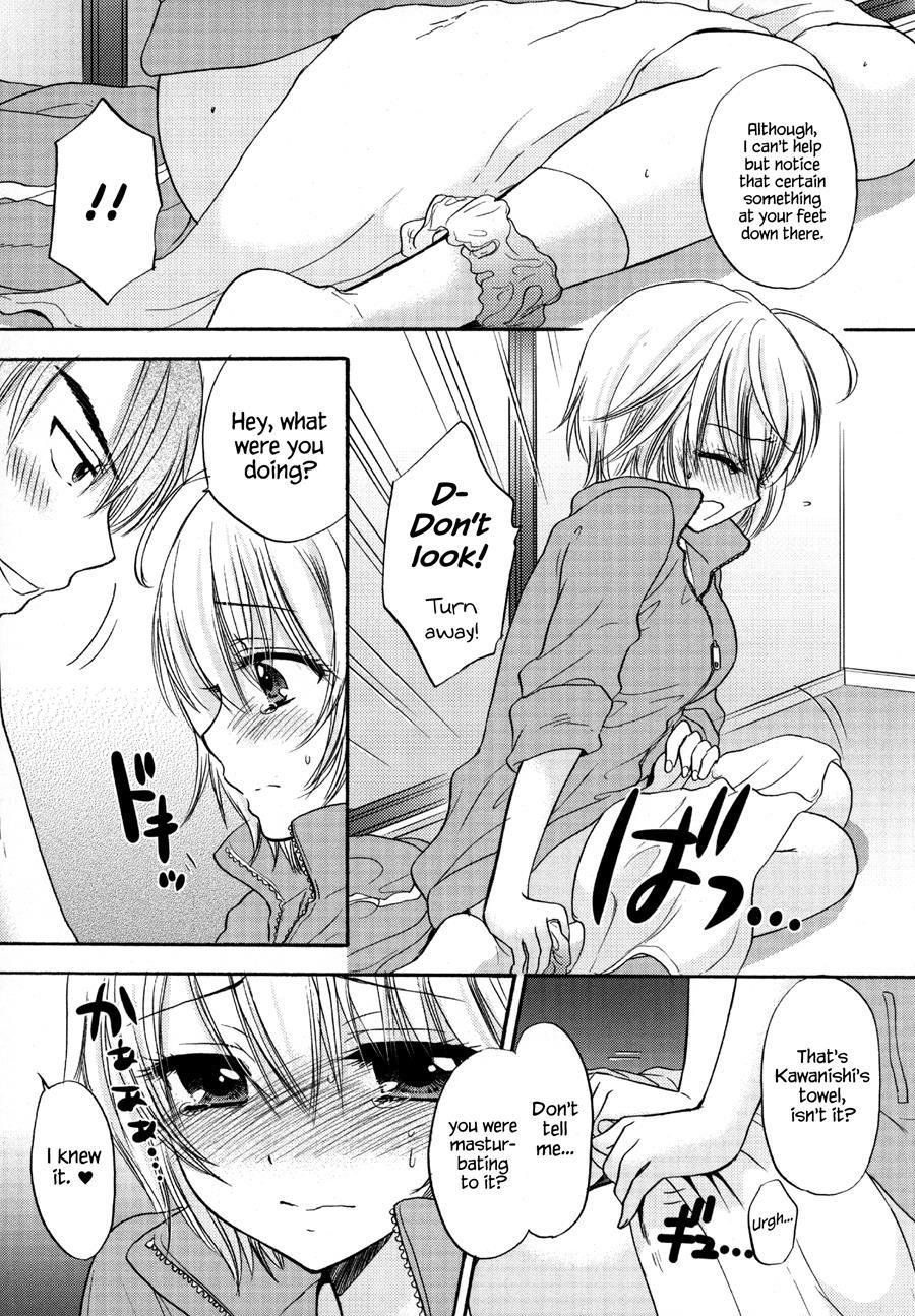 It Is A Love Mode After School 1