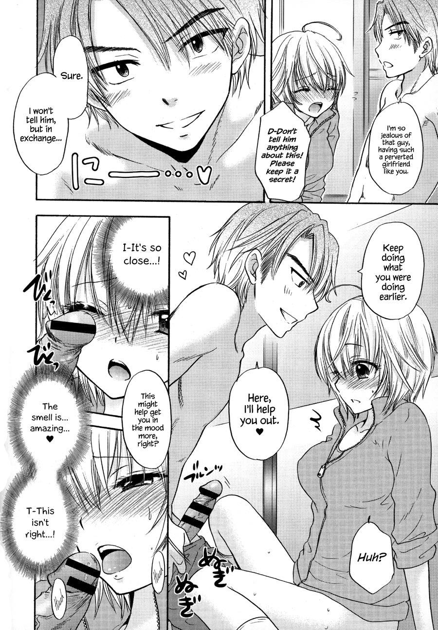 It Is A Love Mode After School 1