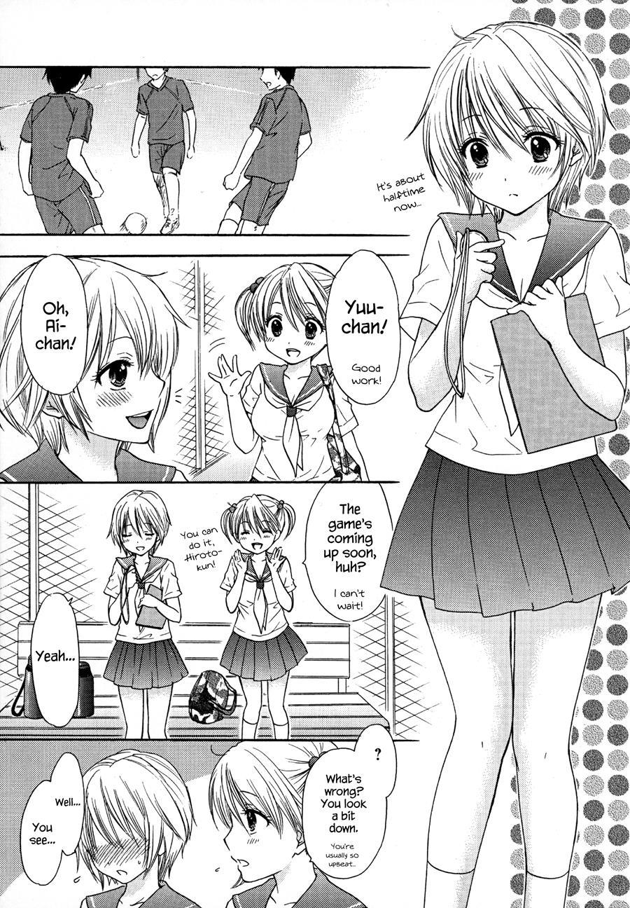 It Is A Love Mode After School 1
