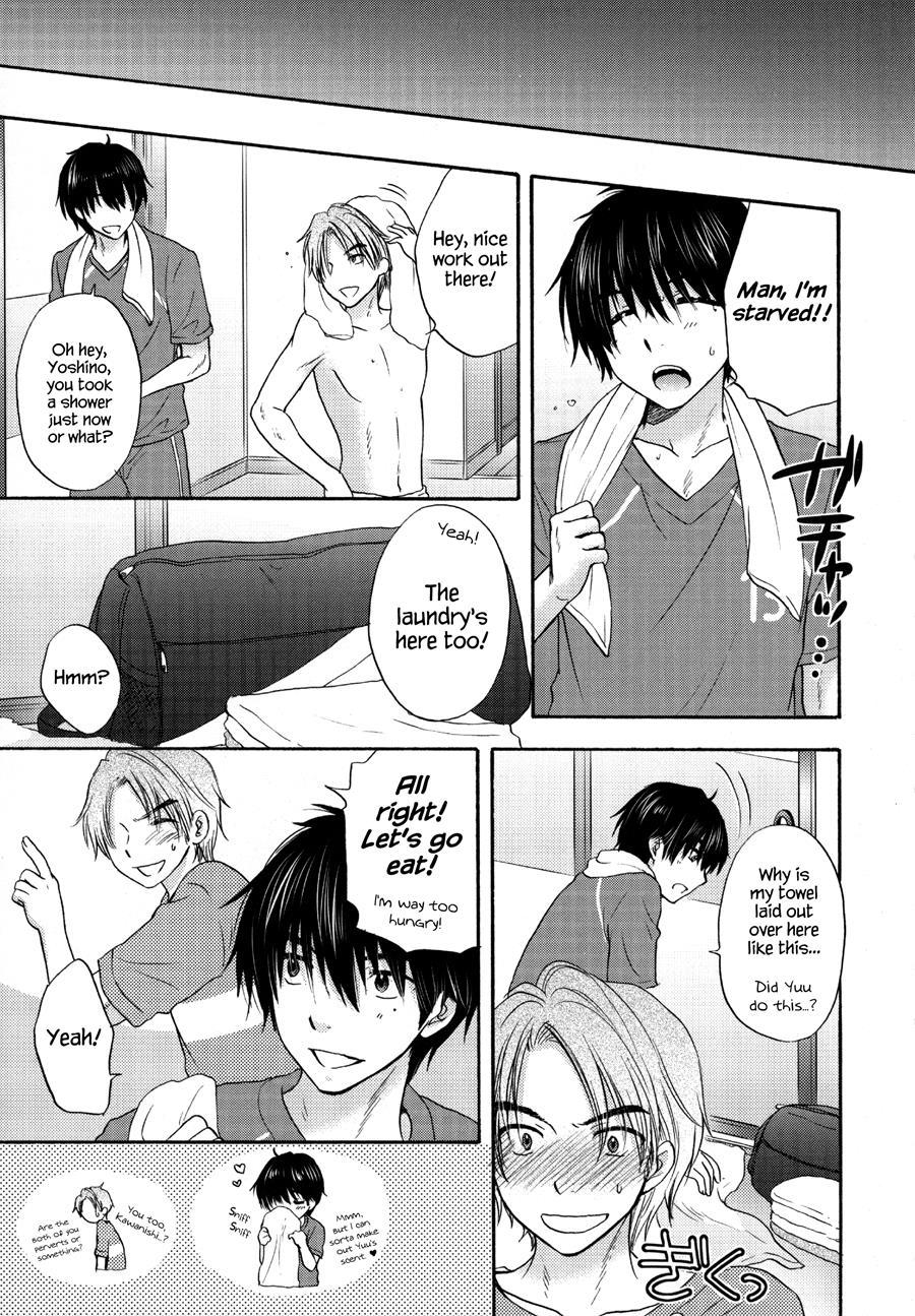 It Is A Love Mode After School 1