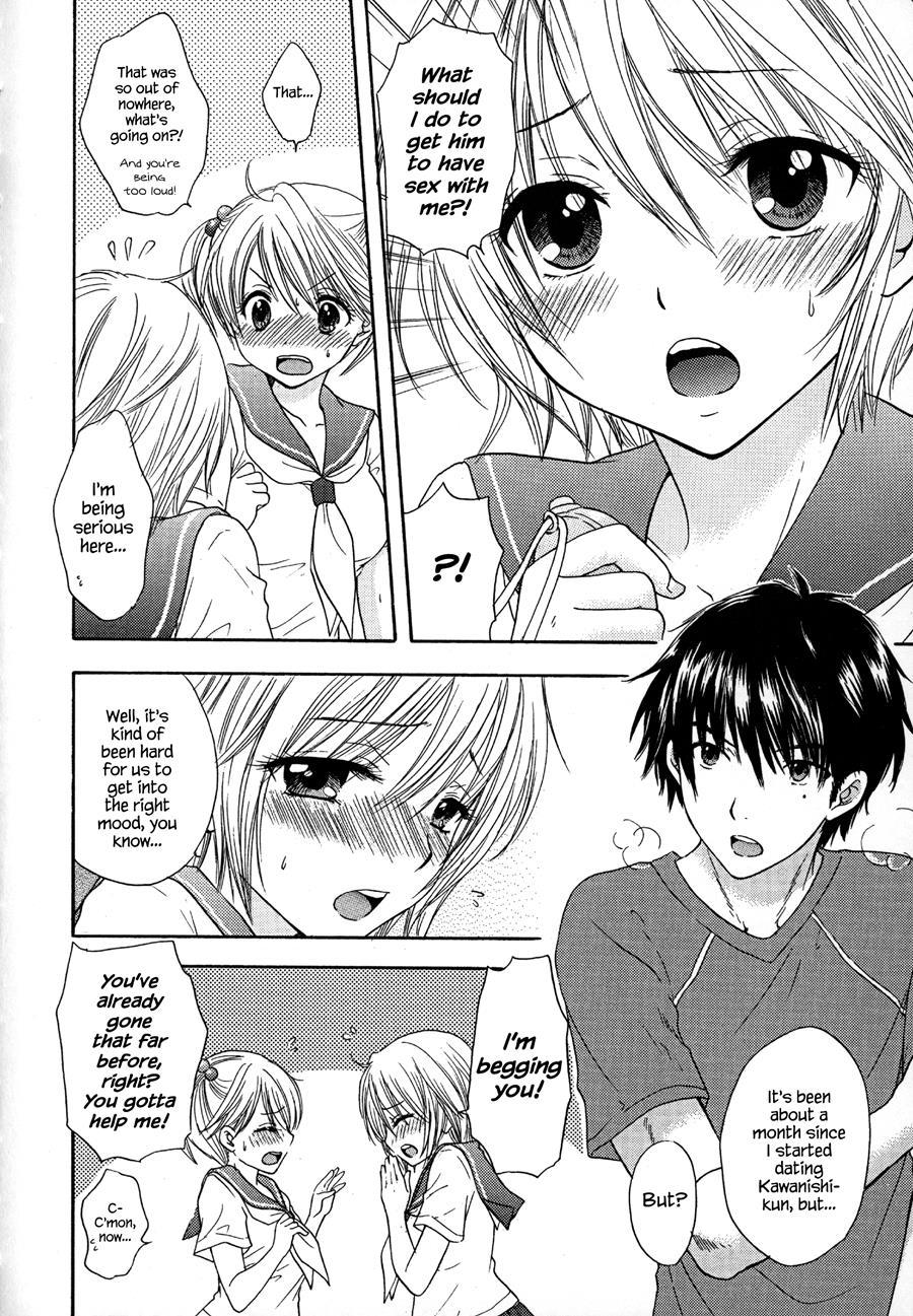 It Is A Love Mode After School 1