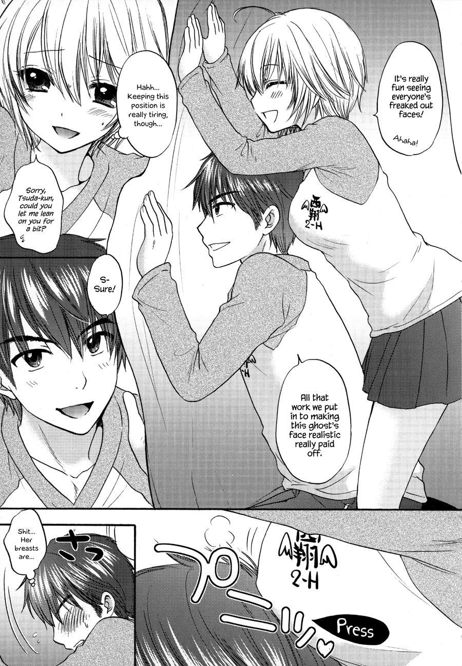It Is A Love Mode After School 1