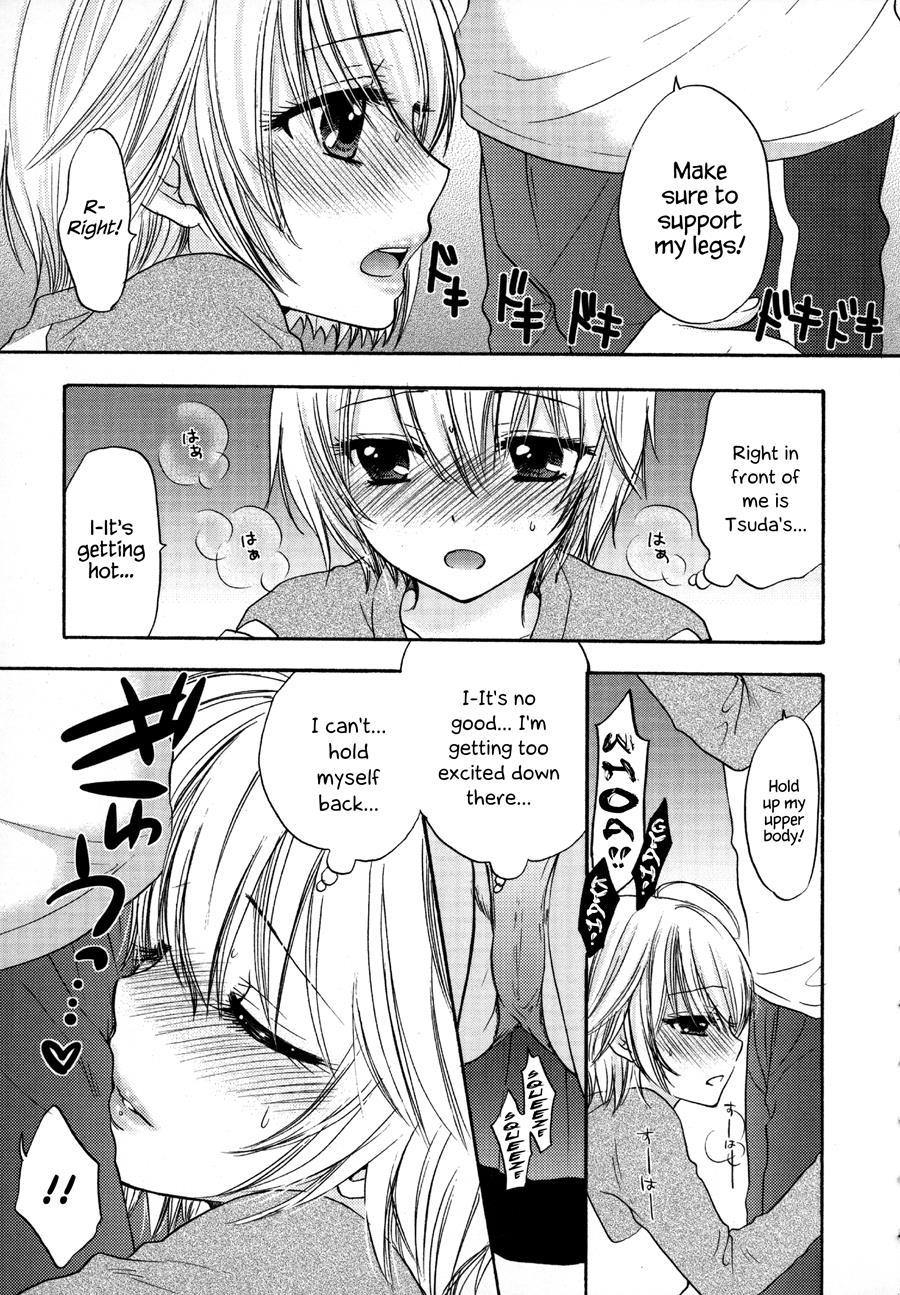It Is A Love Mode After School 1