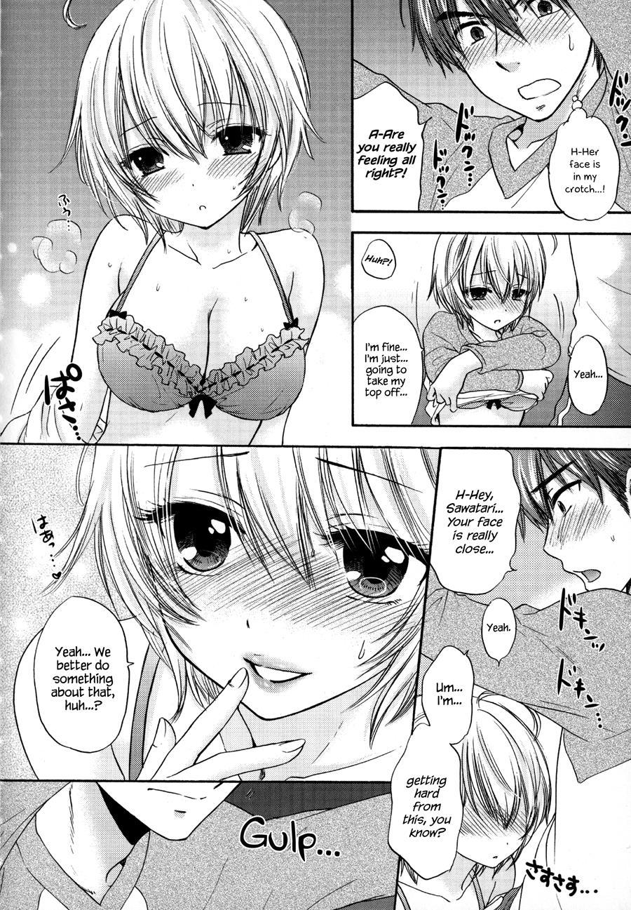 It Is A Love Mode After School 1