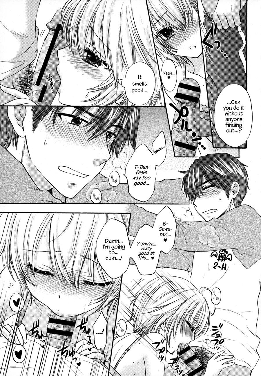 It Is A Love Mode After School 1