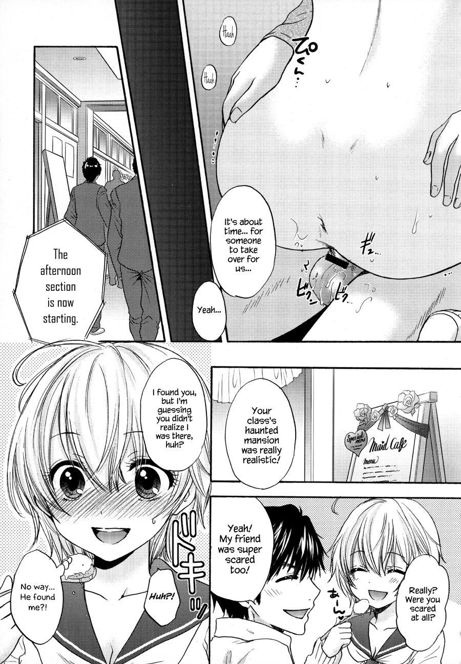 It Is A Love Mode After School 1