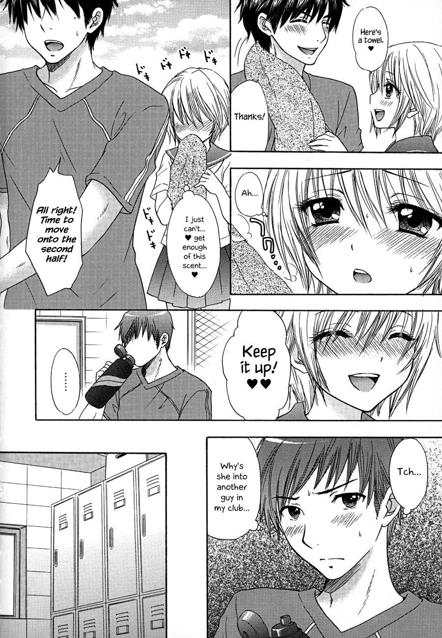 It Is A Love Mode After School 1