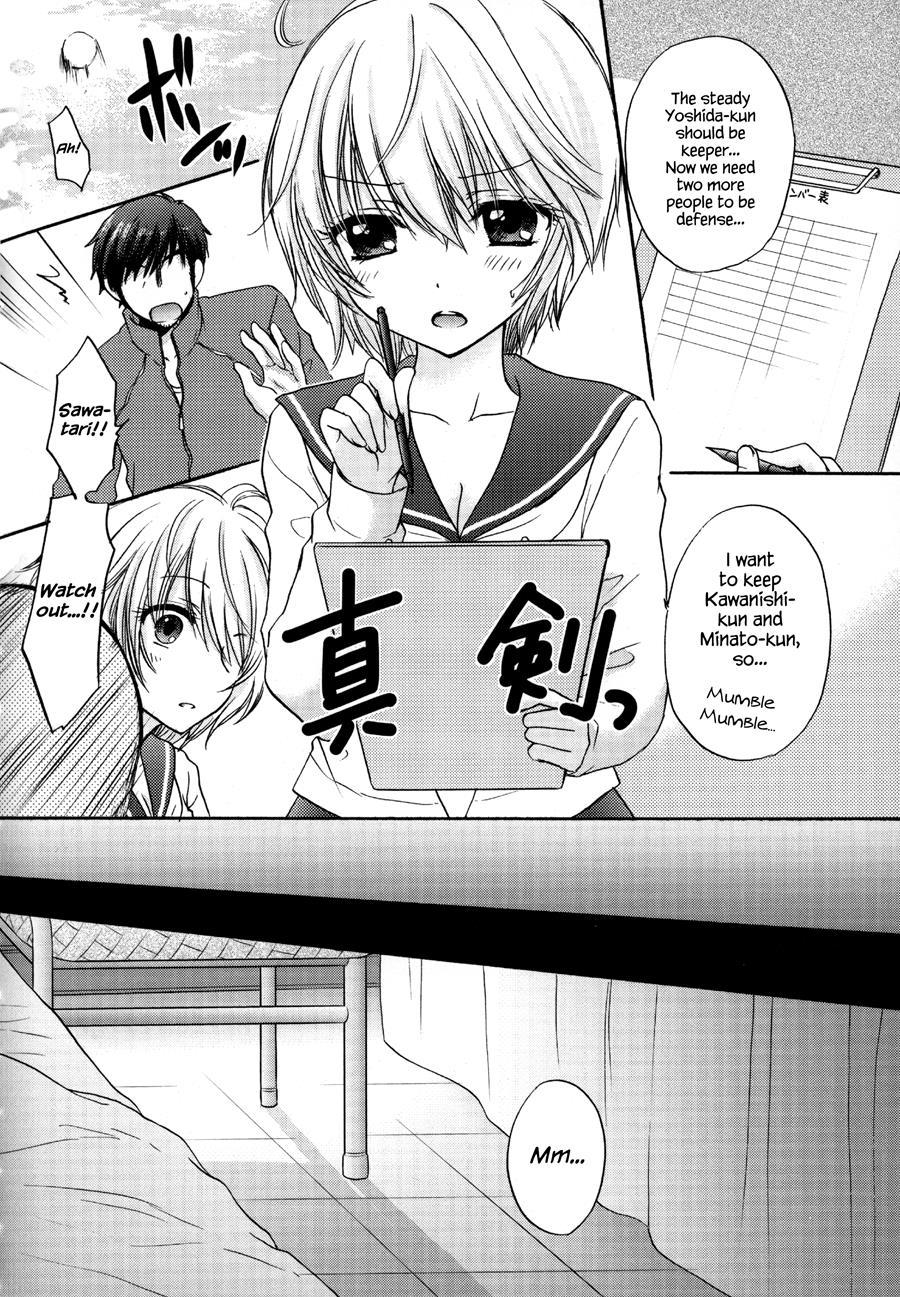 It Is A Love Mode After School 1