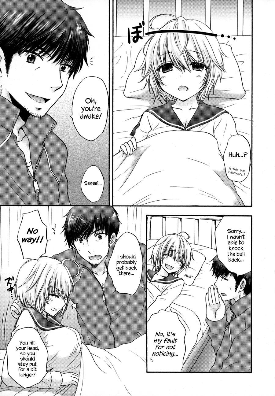 It Is A Love Mode After School 1