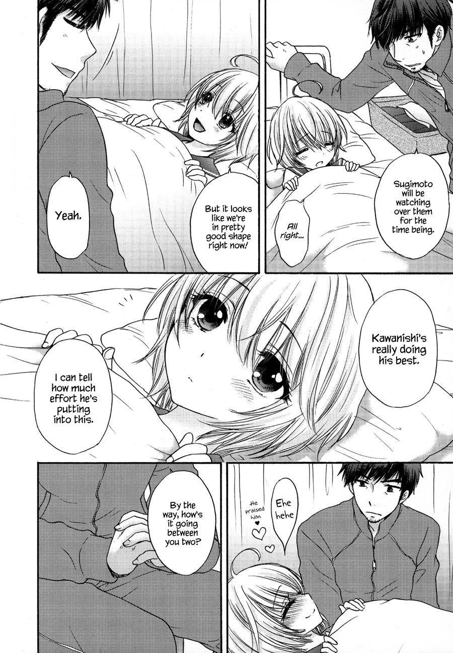 It Is A Love Mode After School 1