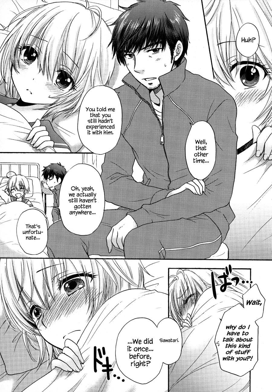 It Is A Love Mode After School 1