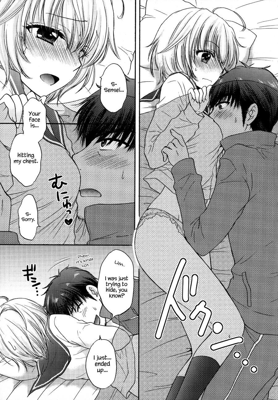 It Is A Love Mode After School 1