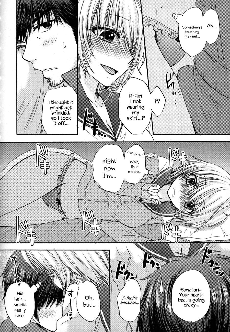 It Is A Love Mode After School 1