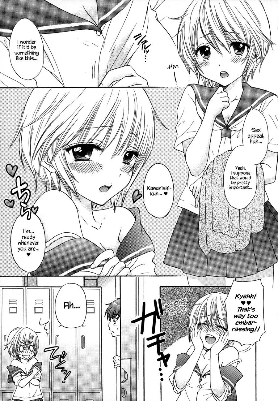It Is A Love Mode After School 1