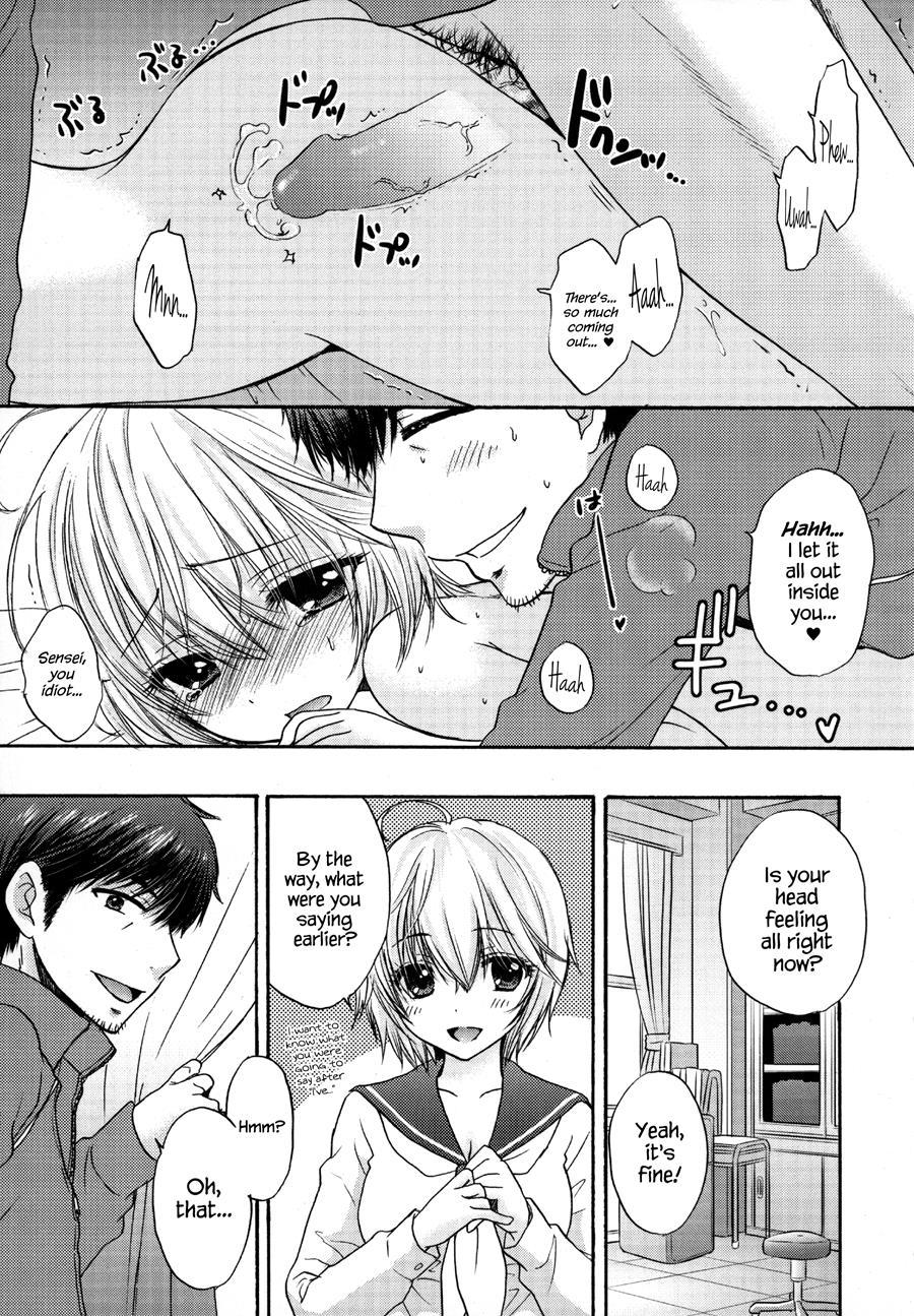 It Is A Love Mode After School 1