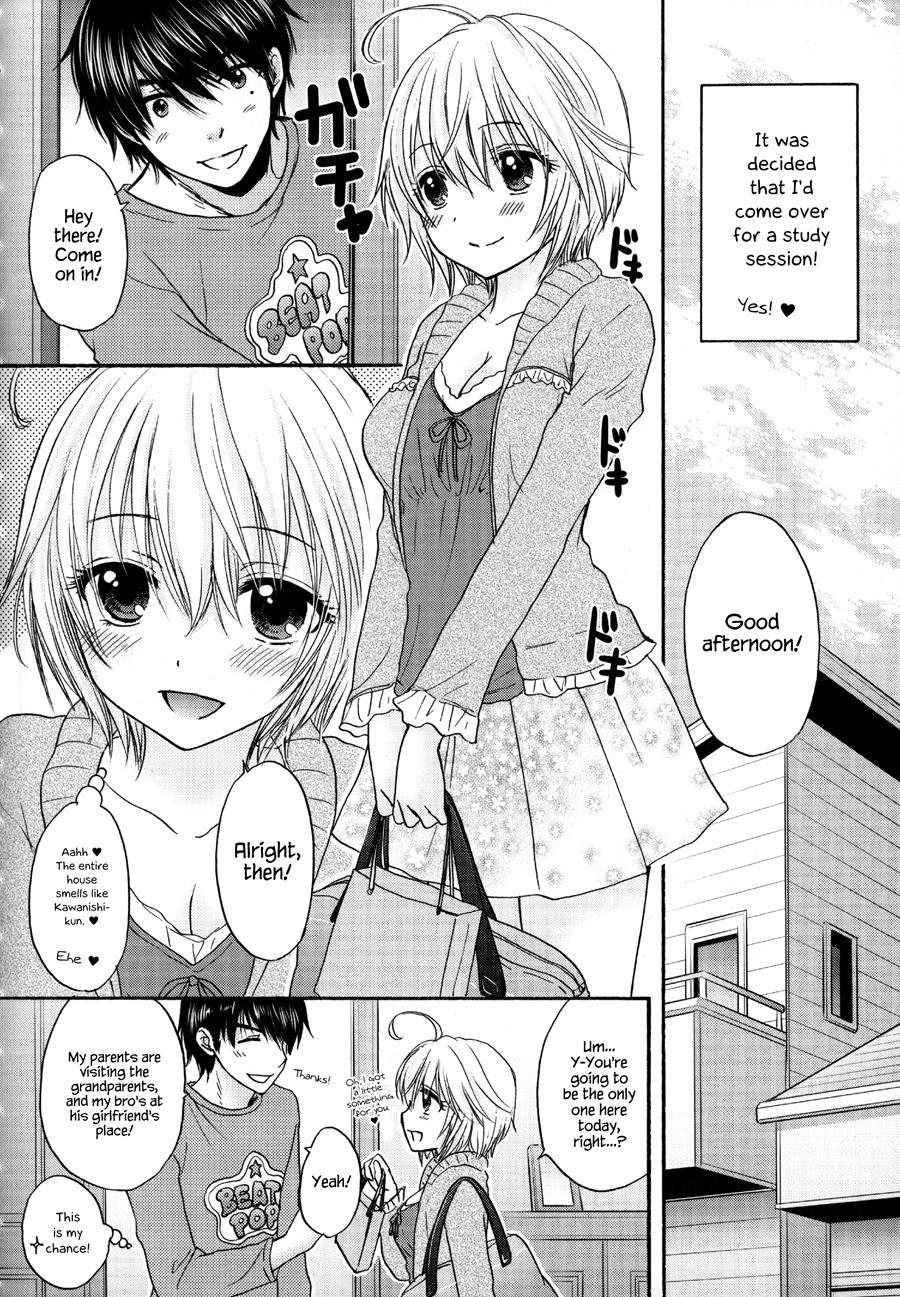 It Is A Love Mode After School 1