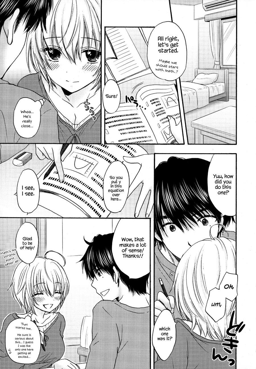 It Is A Love Mode After School 1