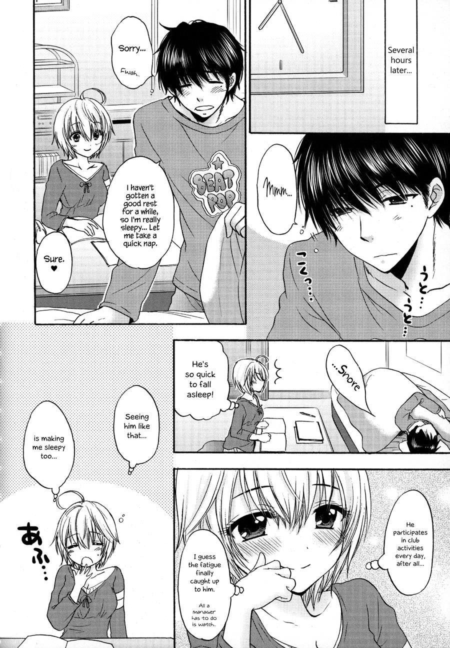 It Is A Love Mode After School 1