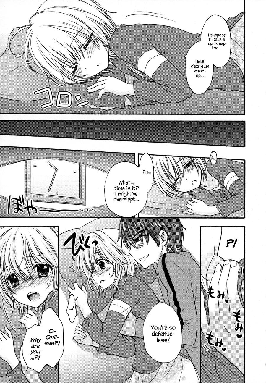 It Is A Love Mode After School 1