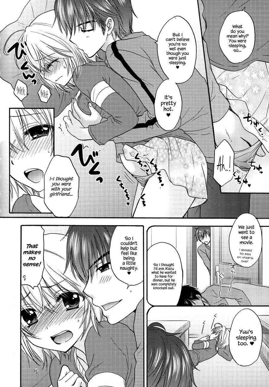 It Is A Love Mode After School 1