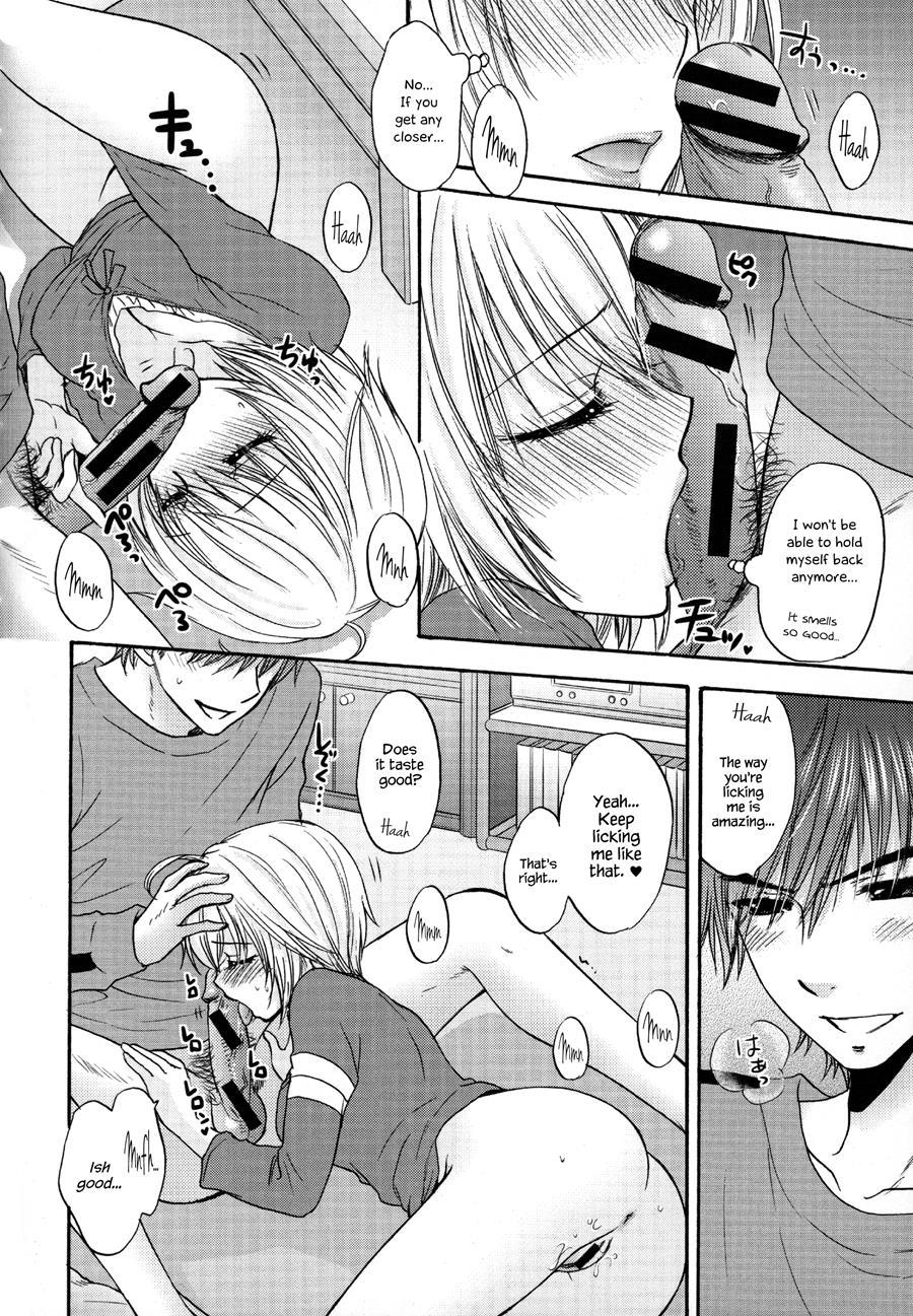 It Is A Love Mode After School 1