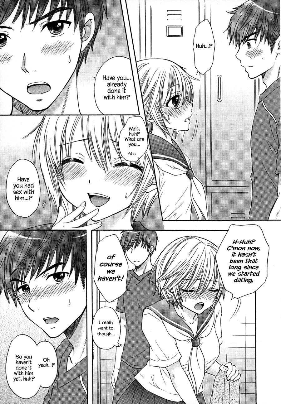 It Is A Love Mode After School 1