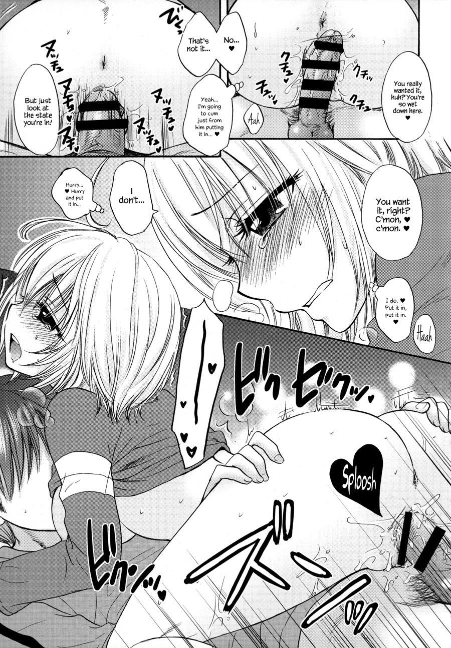 It Is A Love Mode After School 1