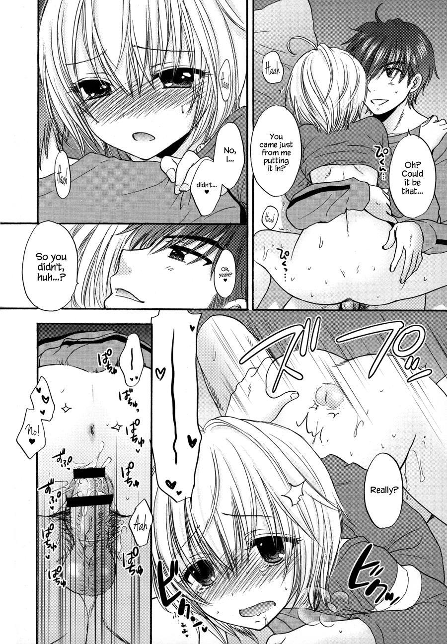 It Is A Love Mode After School 1