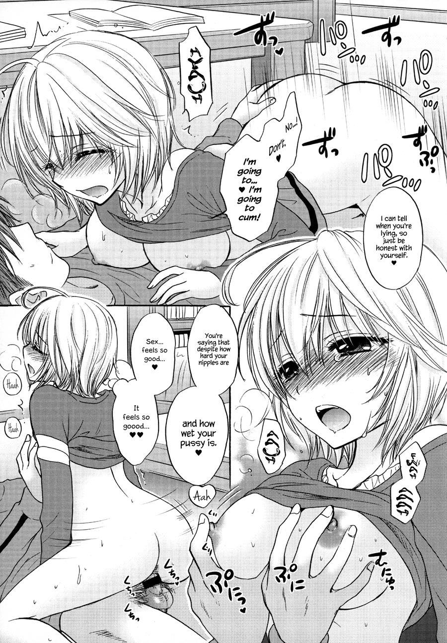 It Is A Love Mode After School 1