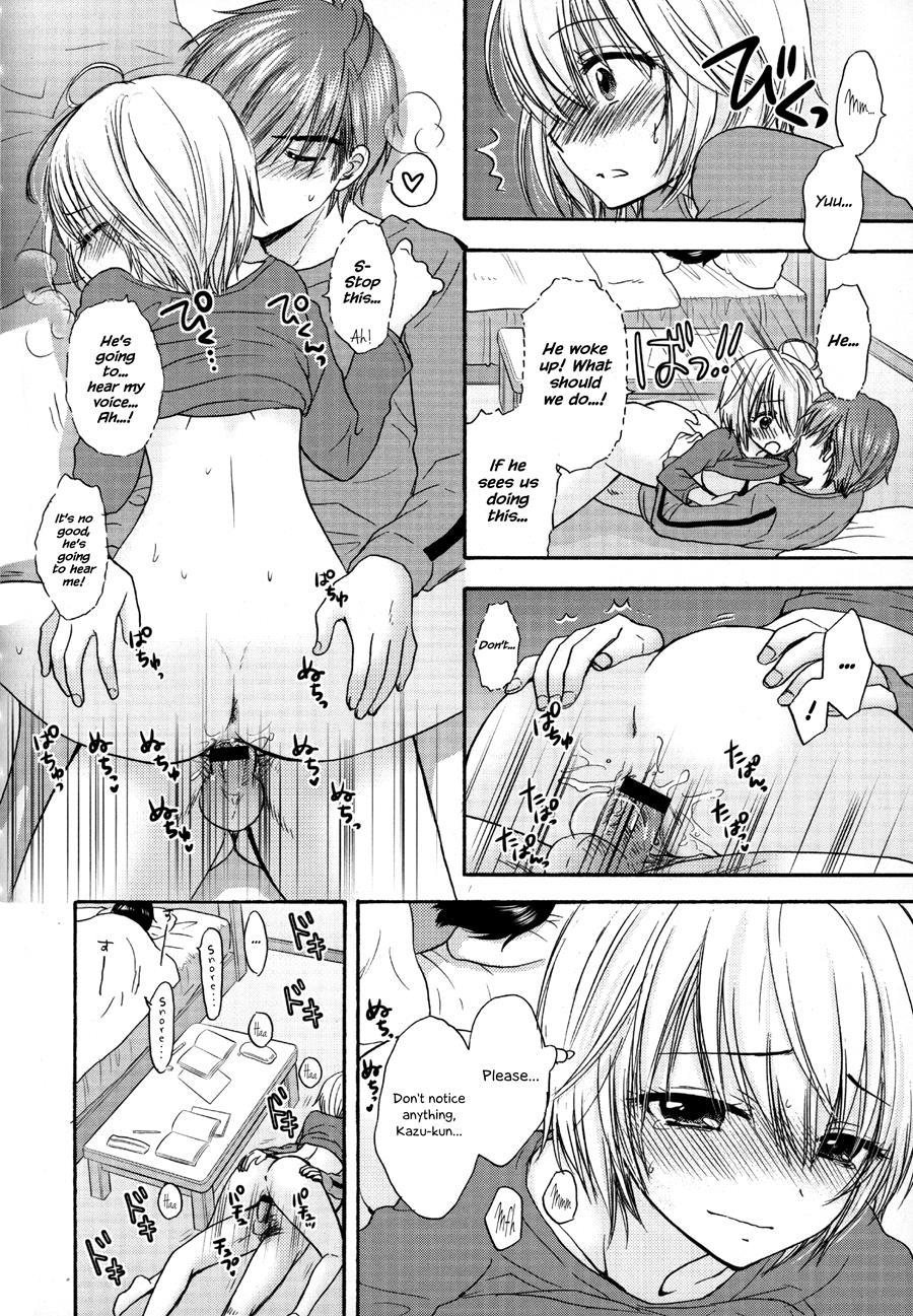 It Is A Love Mode After School 1