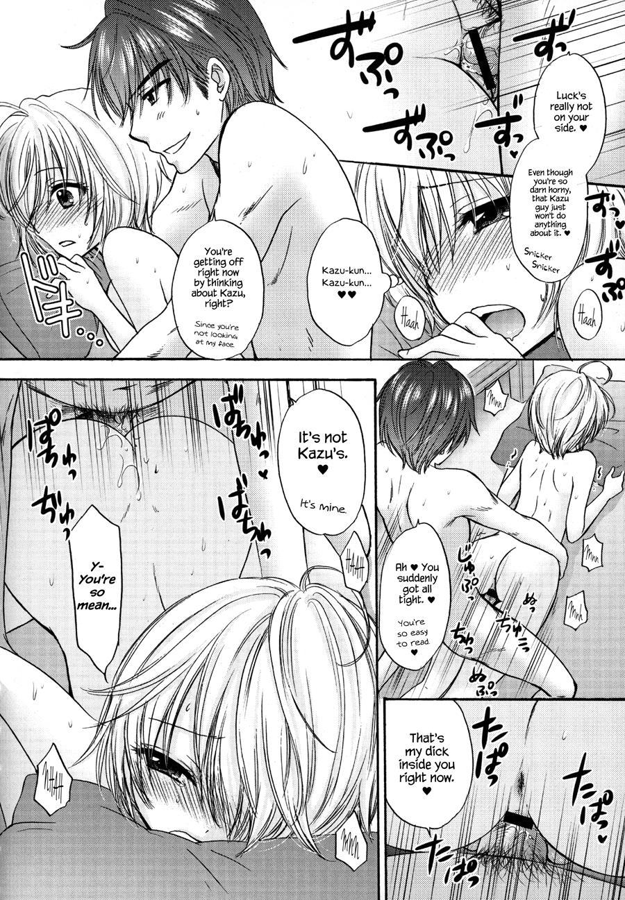 It Is A Love Mode After School 1