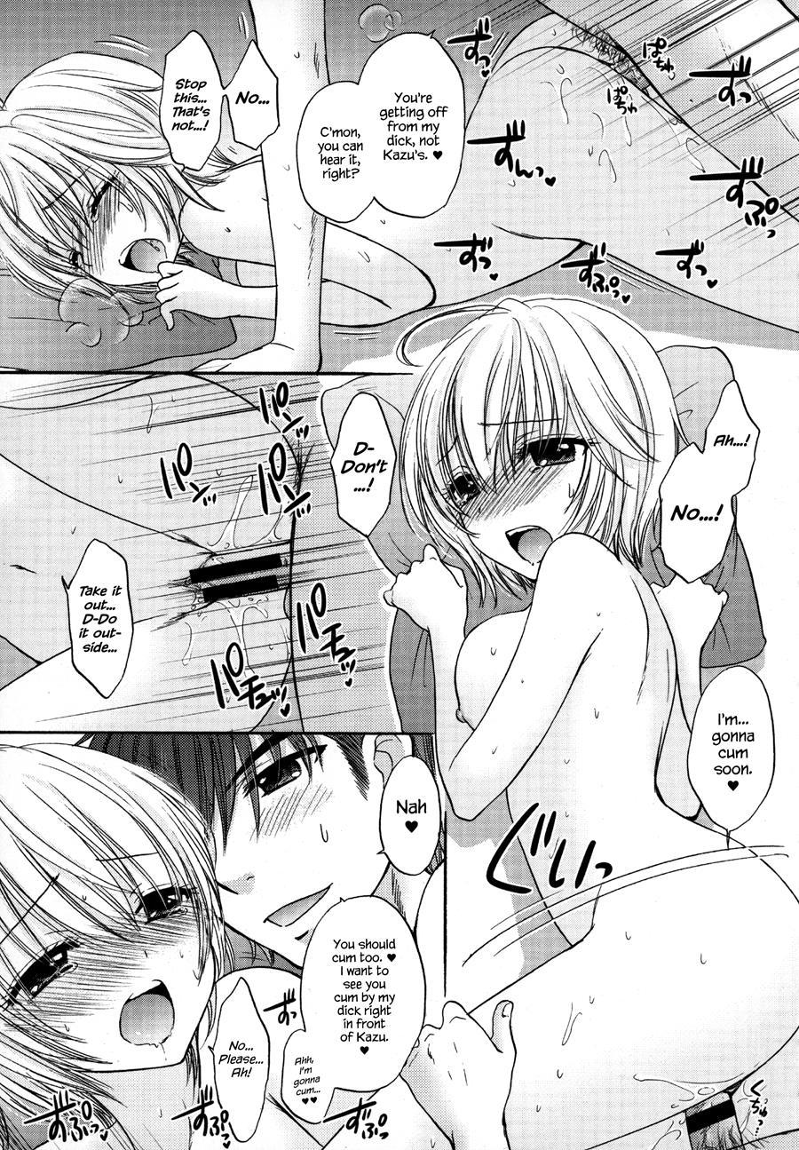 It Is A Love Mode After School 1