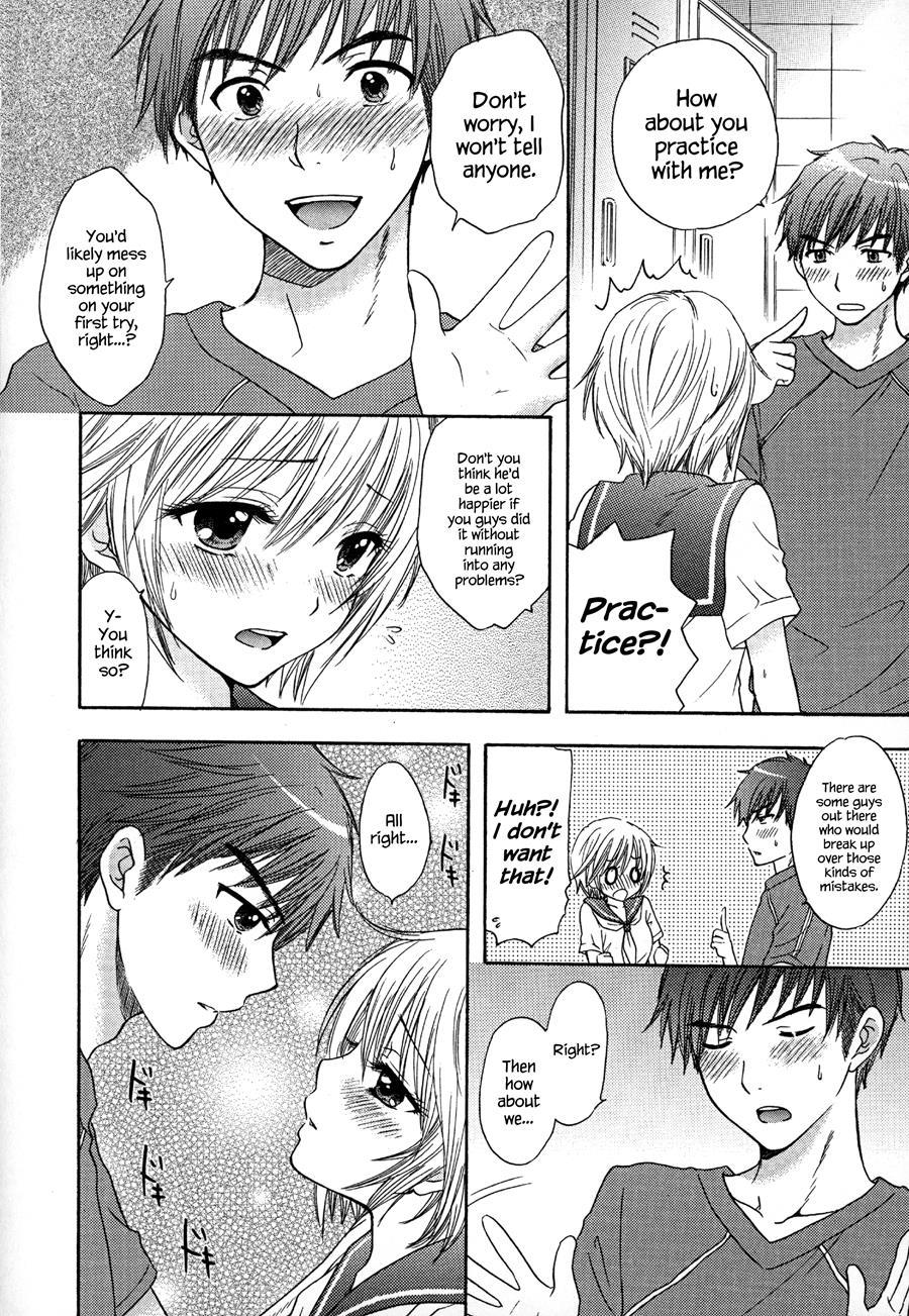 It Is A Love Mode After School 1
