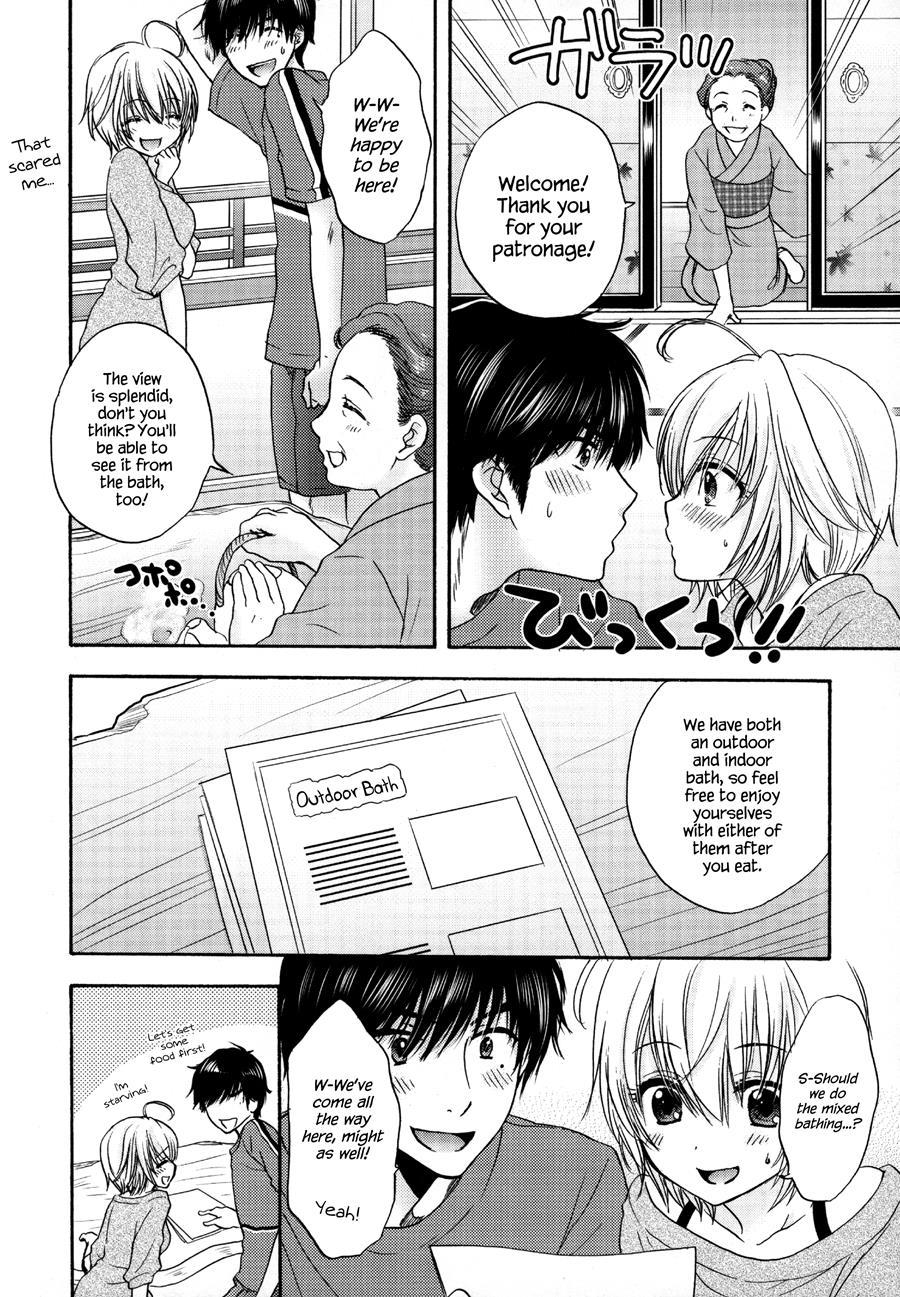 It Is A Love Mode After School 1