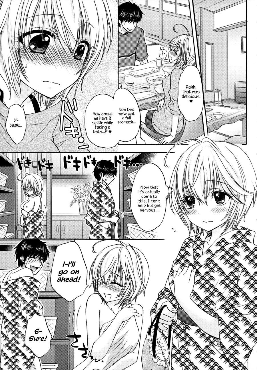 It Is A Love Mode After School 1