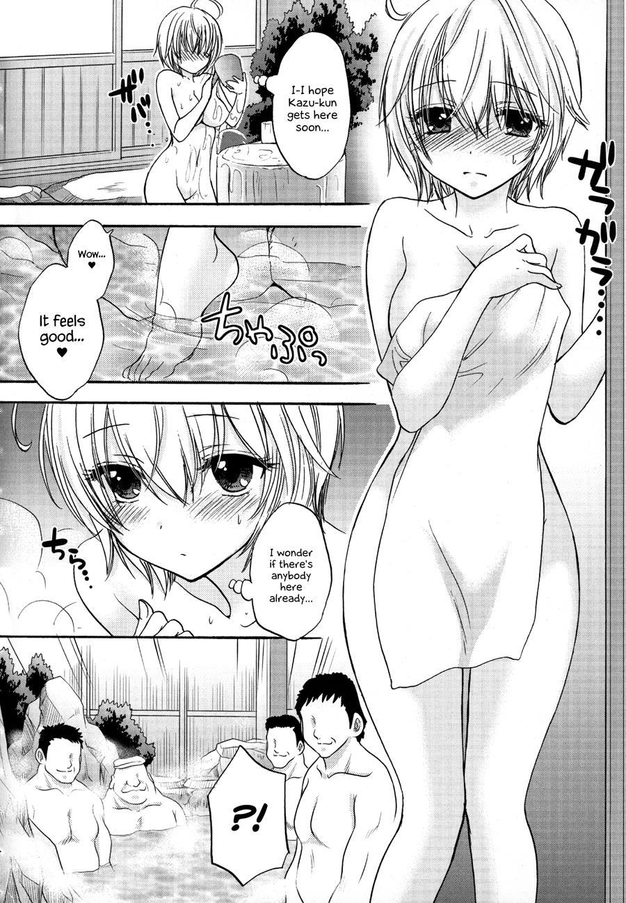 It Is A Love Mode After School 1