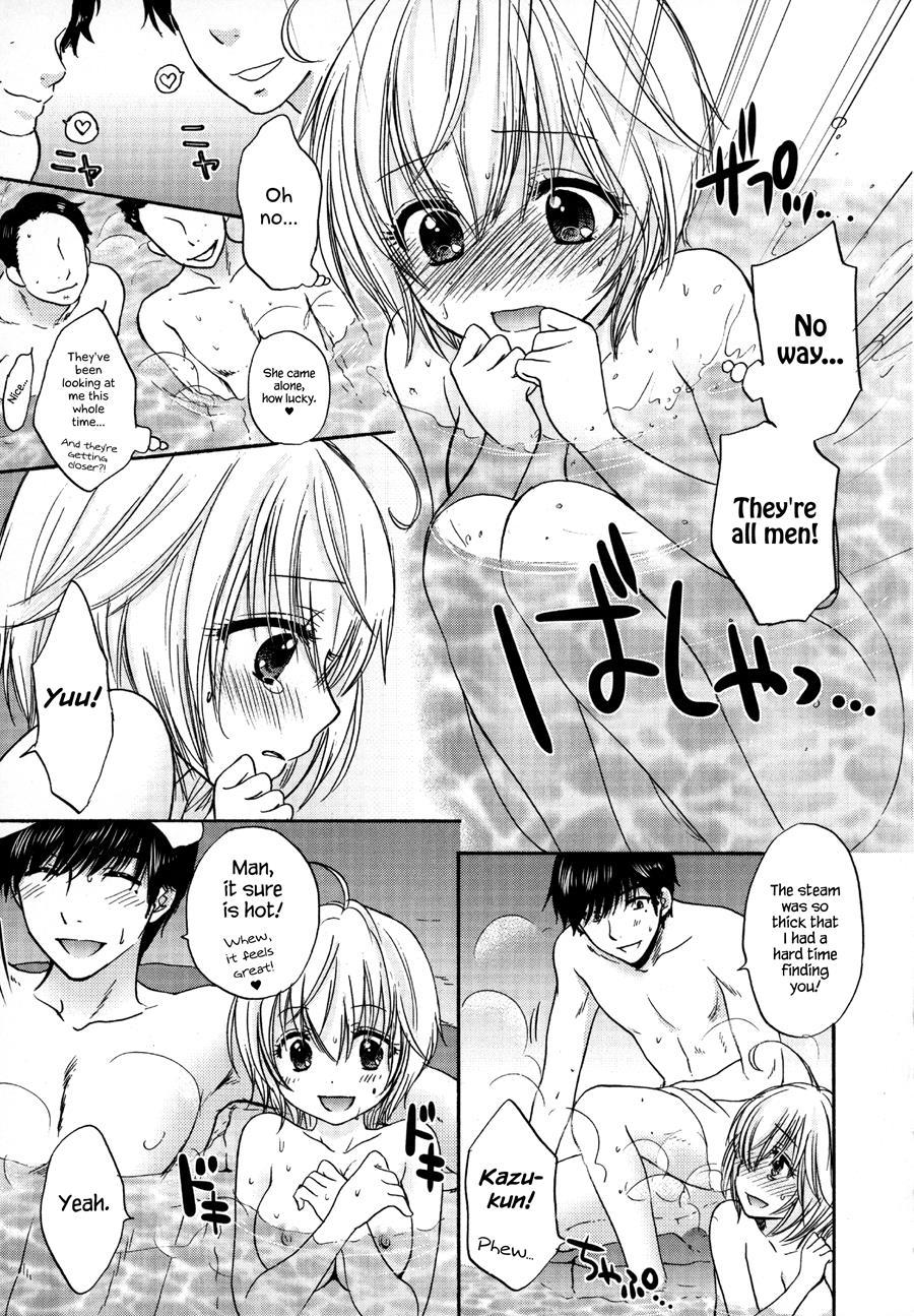 It Is A Love Mode After School 1