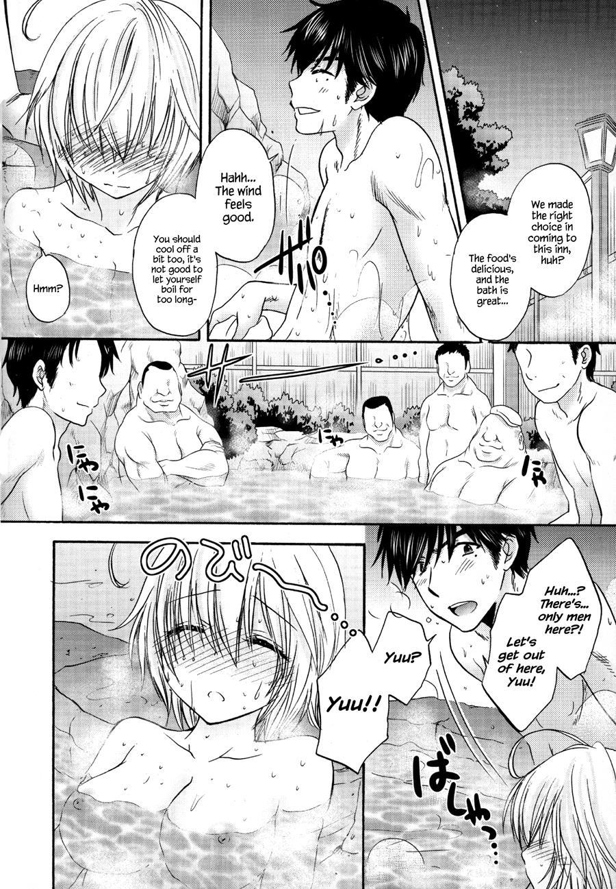 It Is A Love Mode After School 1