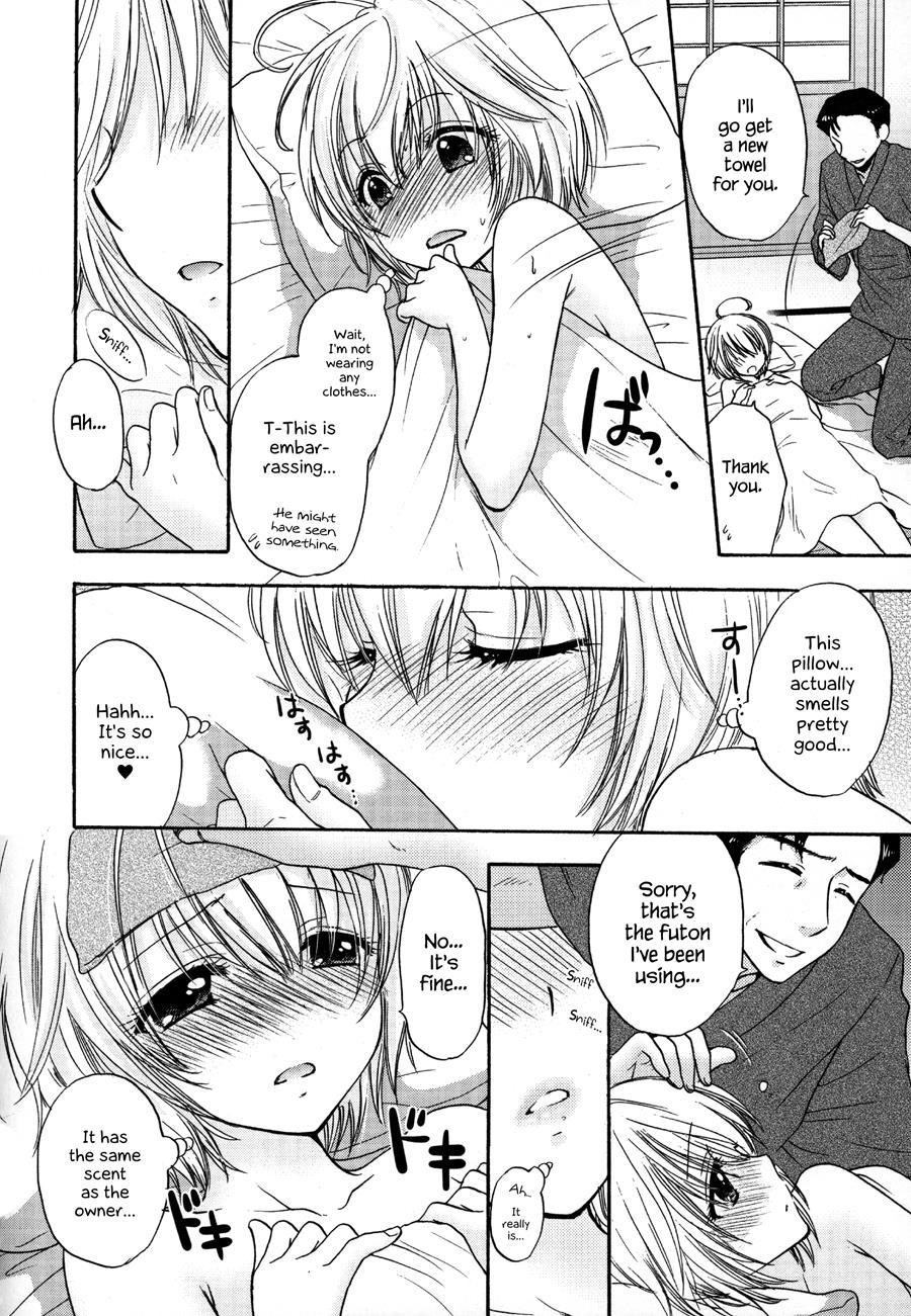 It Is A Love Mode After School 1