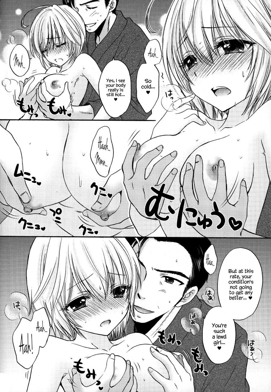 It Is A Love Mode After School 1