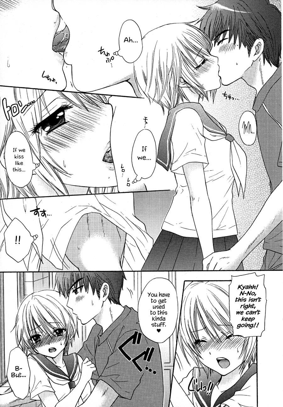 It Is A Love Mode After School 1
