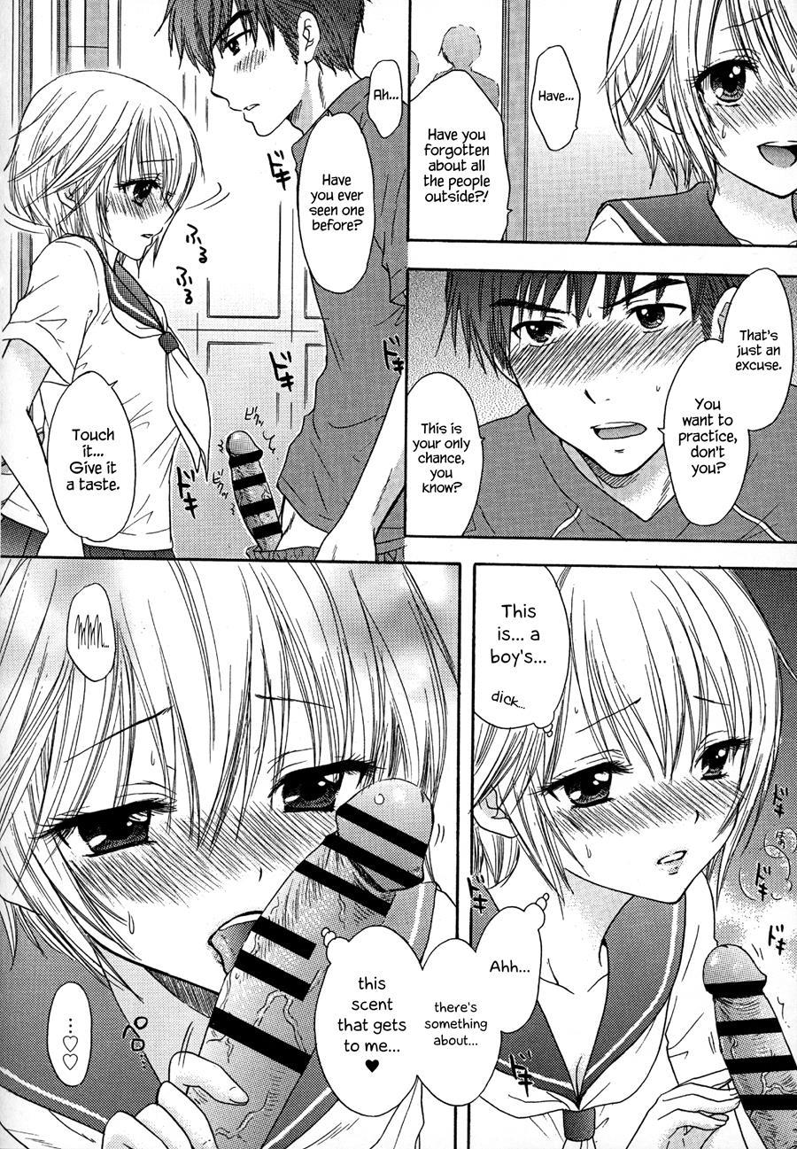 It Is A Love Mode After School 1