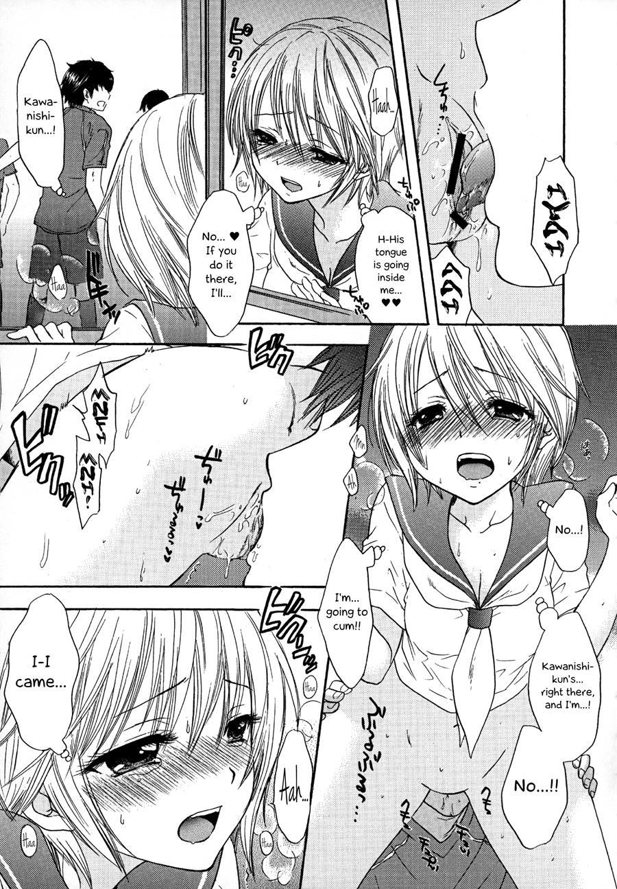 It Is A Love Mode After School 1
