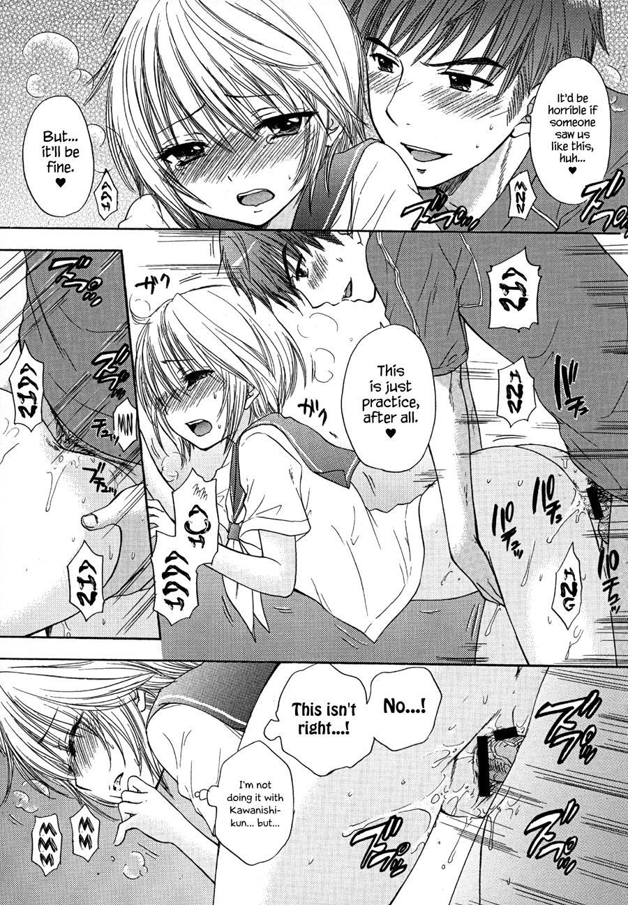 It Is A Love Mode After School 1
