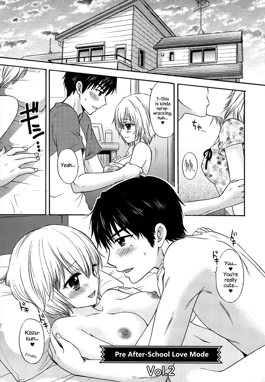 It Is A Love Mode After School 1