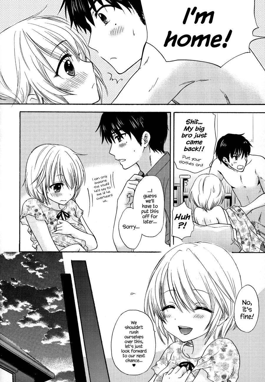 It Is A Love Mode After School 1