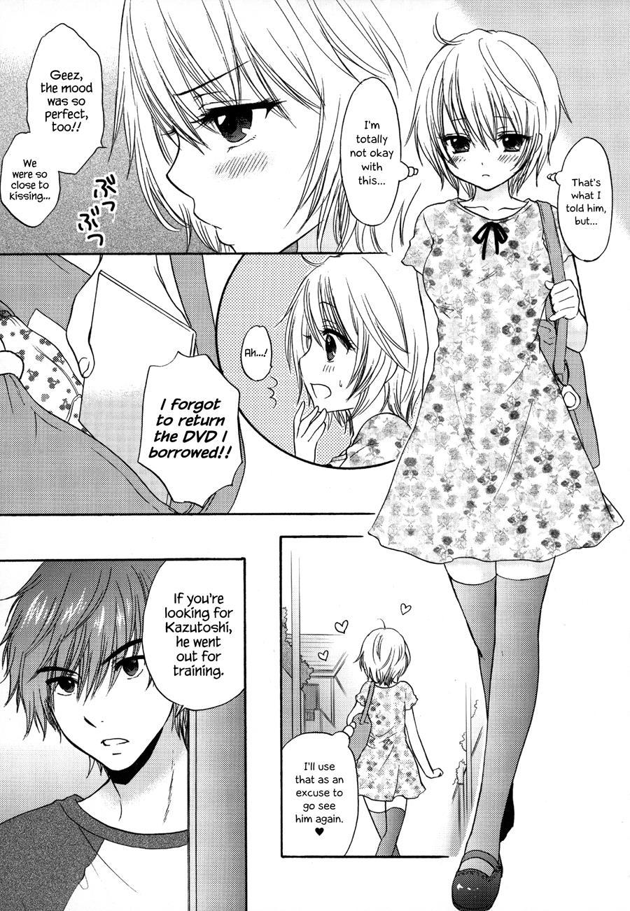 It Is A Love Mode After School 1