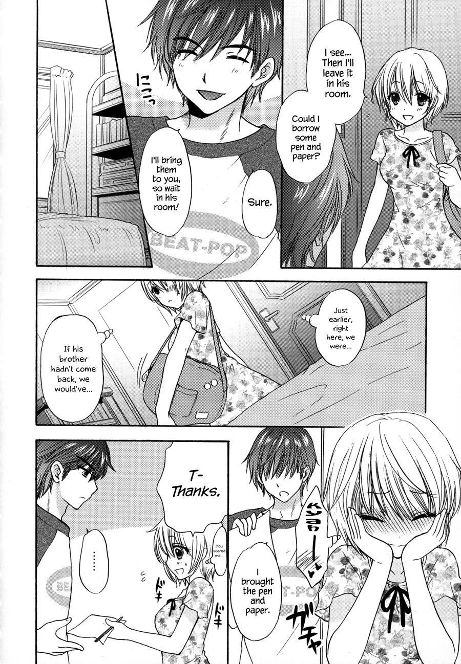 It Is A Love Mode After School 1
