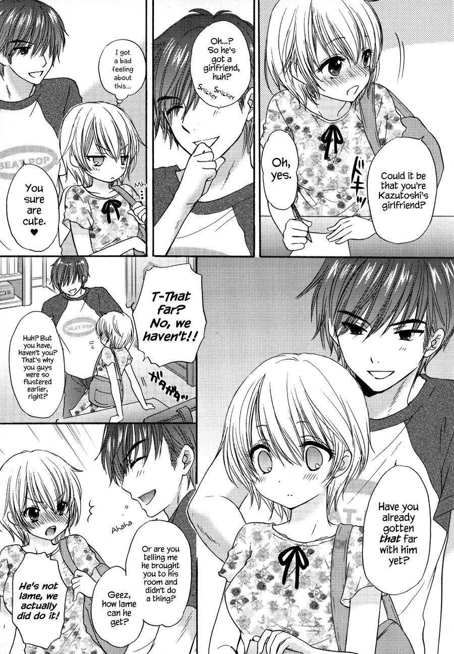 It Is A Love Mode After School 1
